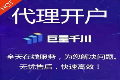 探究SEM主管如何运用数据分析提升广告效果
